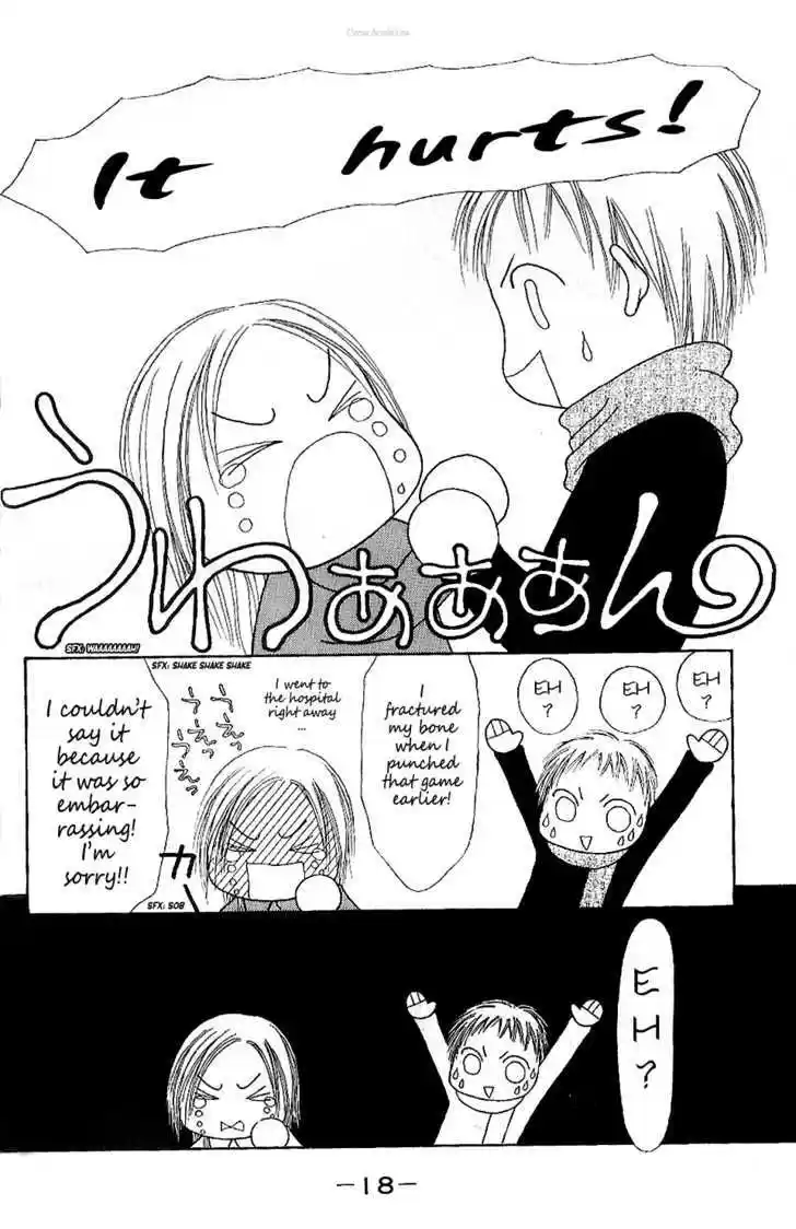 Yamato Nadeshiko Shichihenge 83