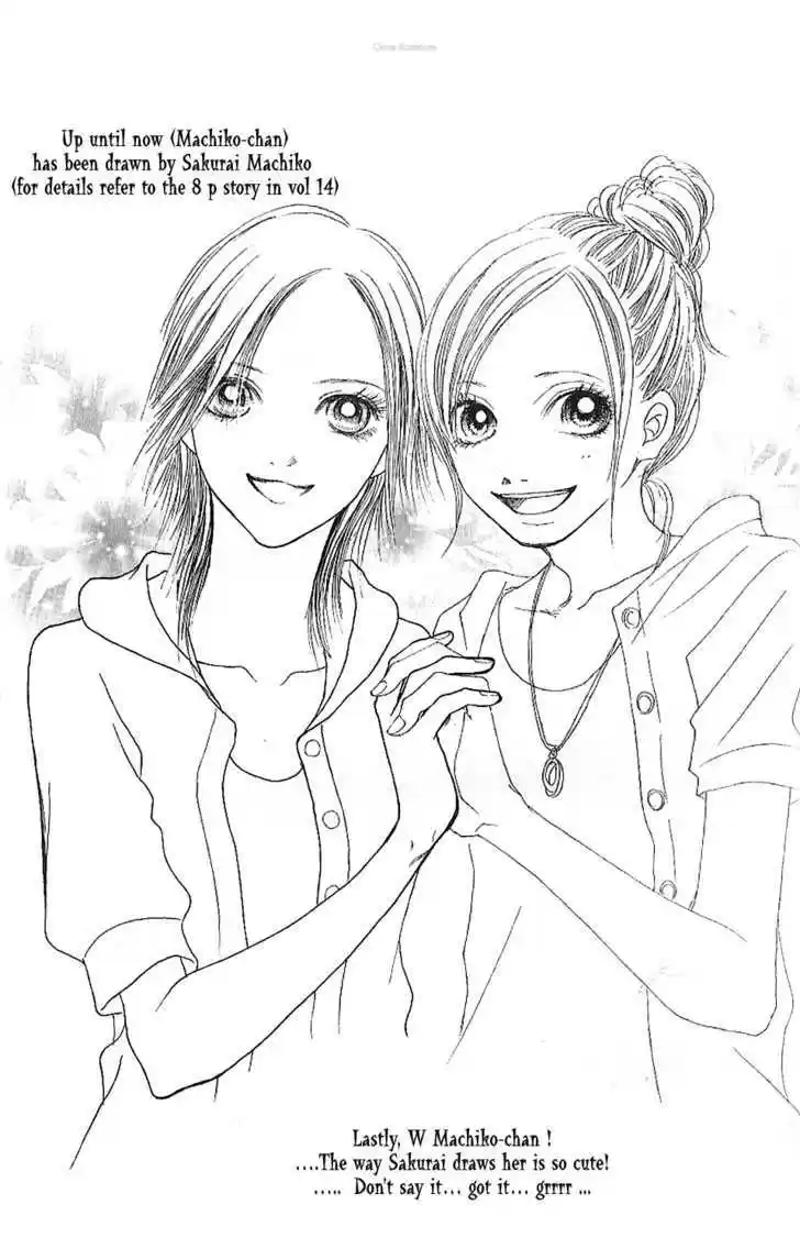 Yamato Nadeshiko Shichihenge 83