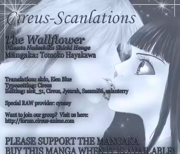 Yamato Nadeshiko Shichihenge 84