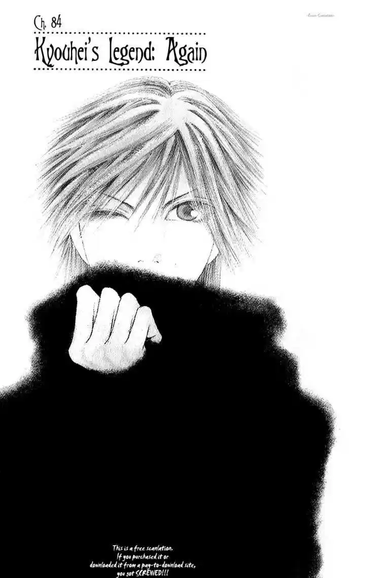 Yamato Nadeshiko Shichihenge 84