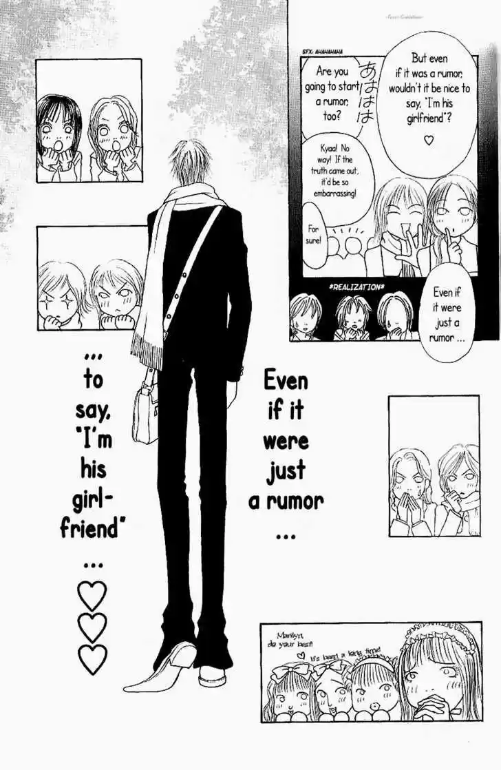 Yamato Nadeshiko Shichihenge 84