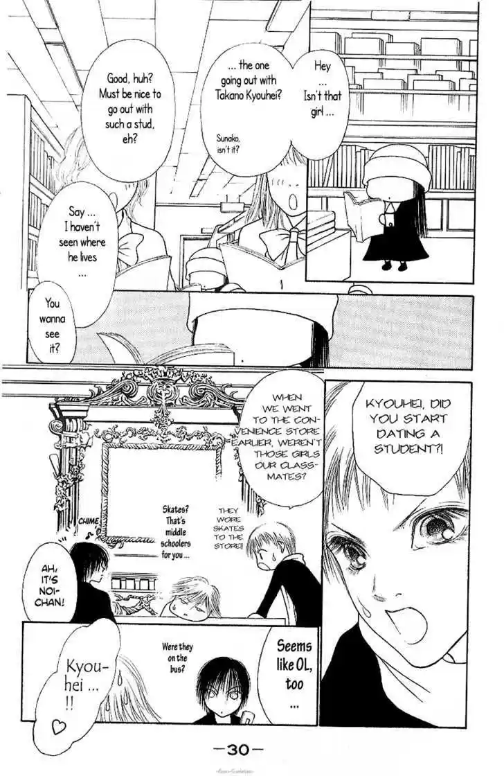 Yamato Nadeshiko Shichihenge 84