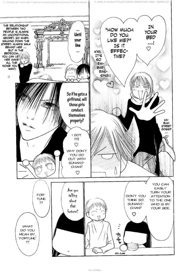 Yamato Nadeshiko Shichihenge 84