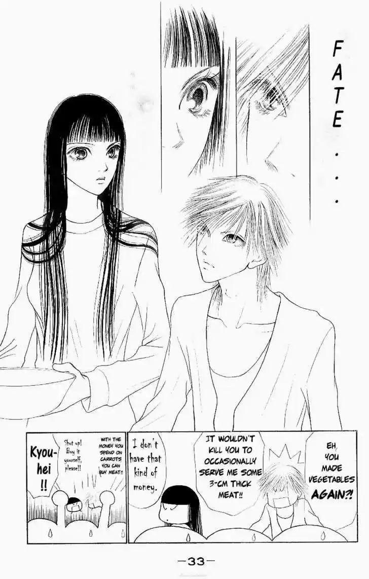 Yamato Nadeshiko Shichihenge 84