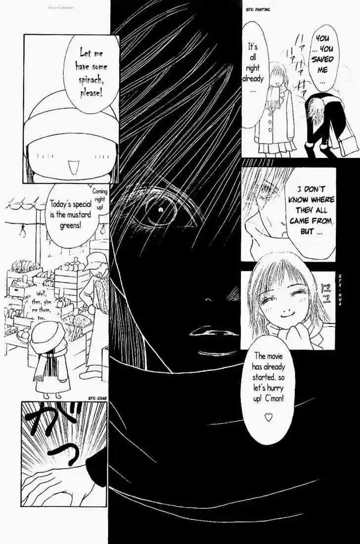 Yamato Nadeshiko Shichihenge 84