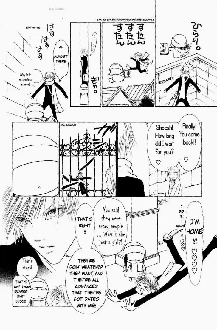 Yamato Nadeshiko Shichihenge 84