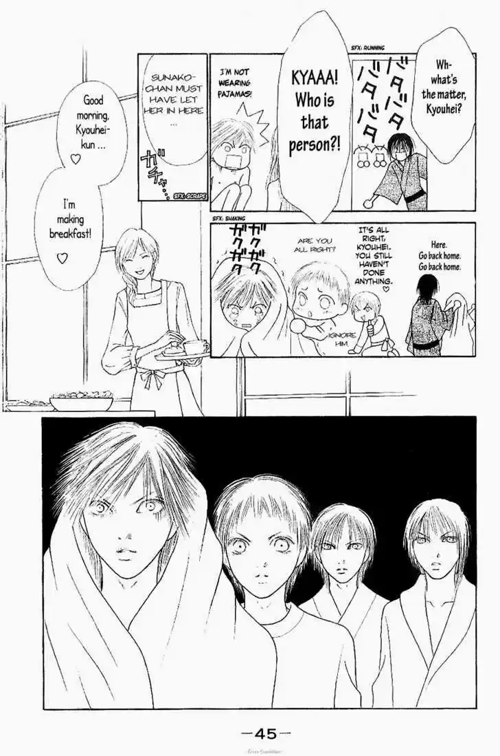 Yamato Nadeshiko Shichihenge 84