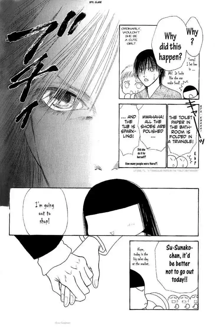 Yamato Nadeshiko Shichihenge 84