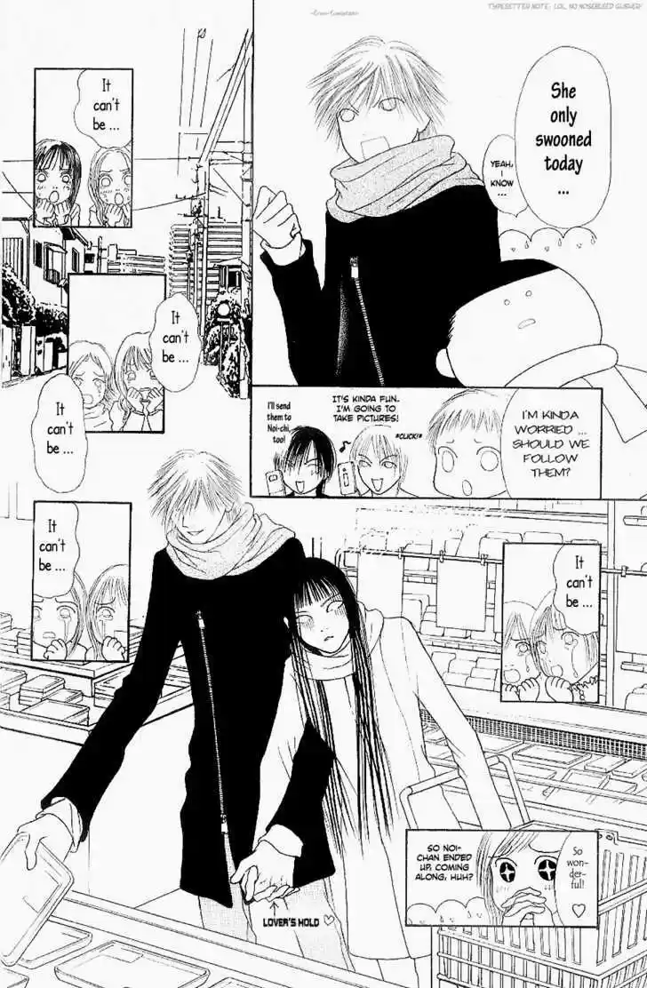 Yamato Nadeshiko Shichihenge 84