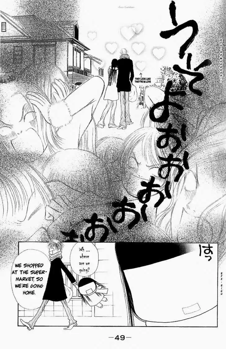 Yamato Nadeshiko Shichihenge 84