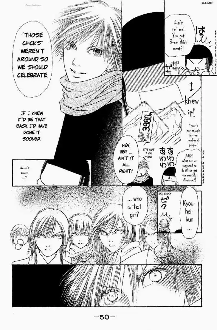 Yamato Nadeshiko Shichihenge 84