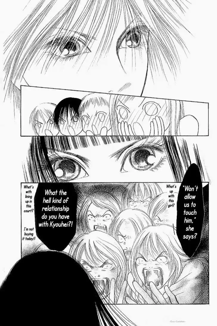 Yamato Nadeshiko Shichihenge 84