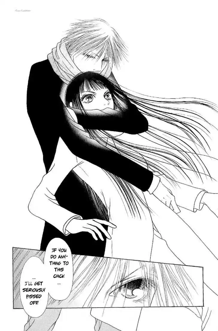 Yamato Nadeshiko Shichihenge 84