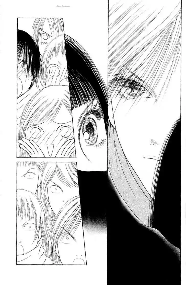 Yamato Nadeshiko Shichihenge 84