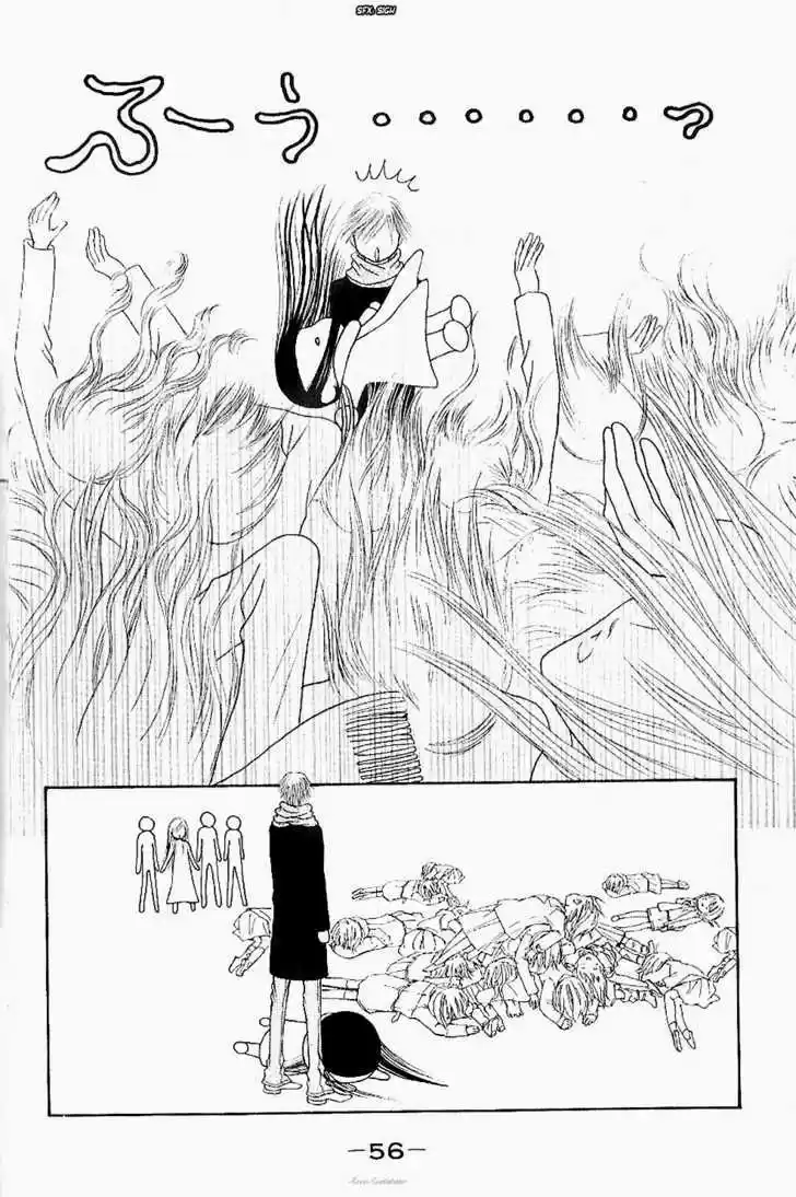 Yamato Nadeshiko Shichihenge 84