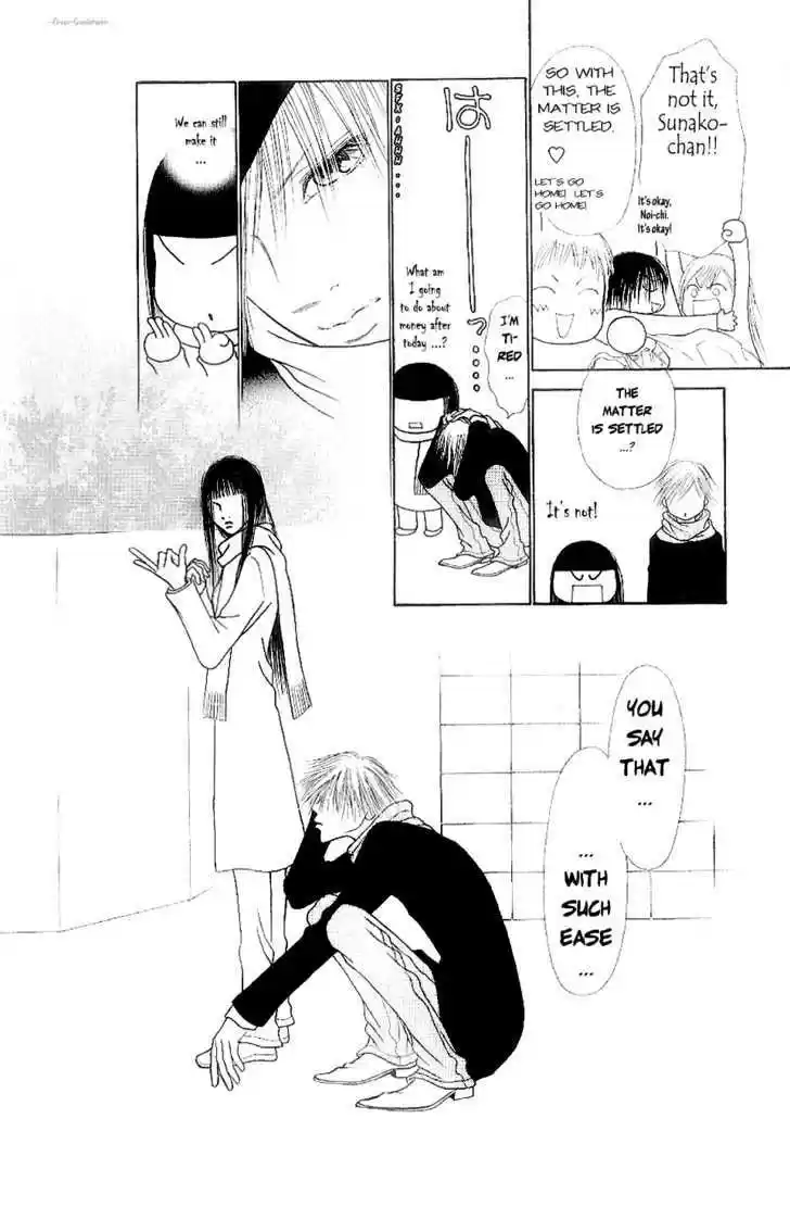 Yamato Nadeshiko Shichihenge 84