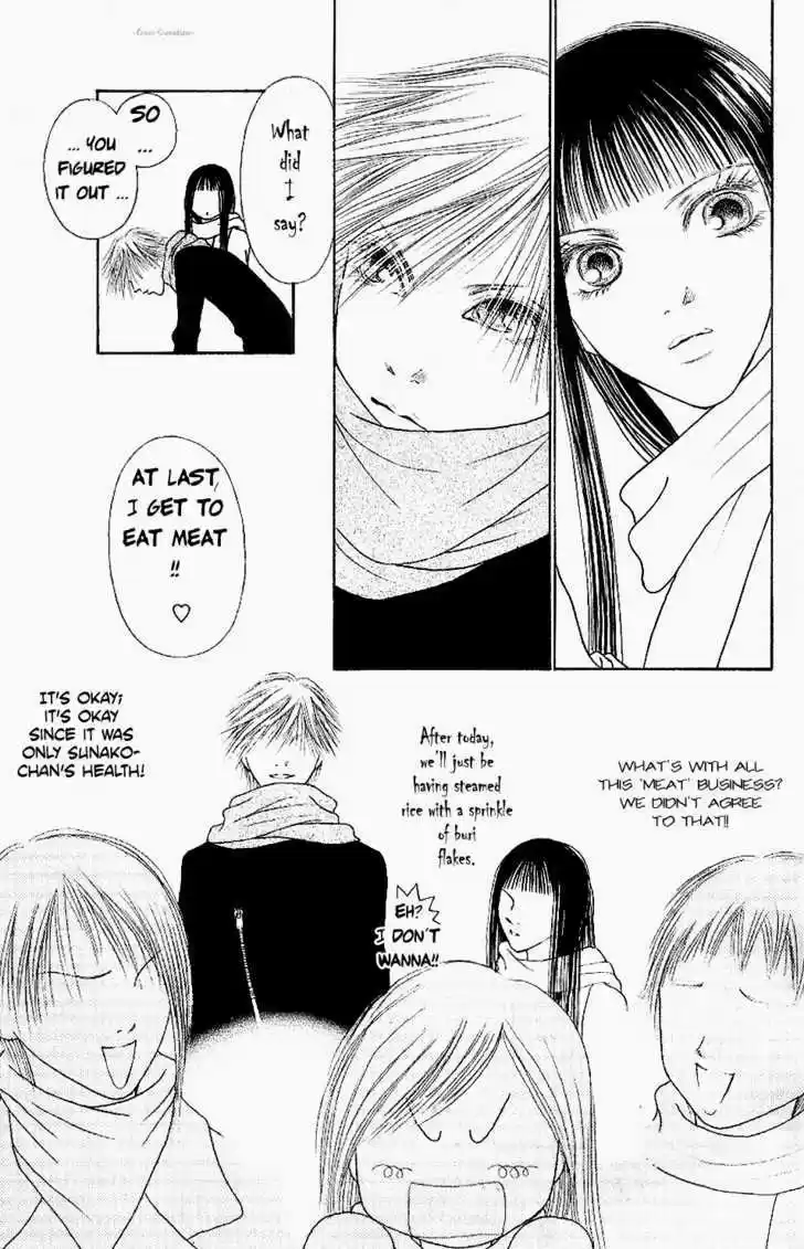 Yamato Nadeshiko Shichihenge 84