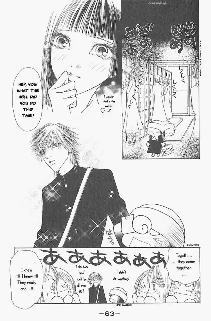 Yamato Nadeshiko Shichihenge 85