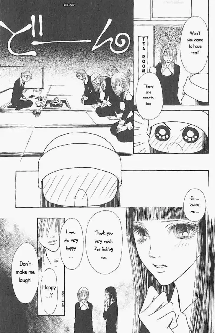 Yamato Nadeshiko Shichihenge 85