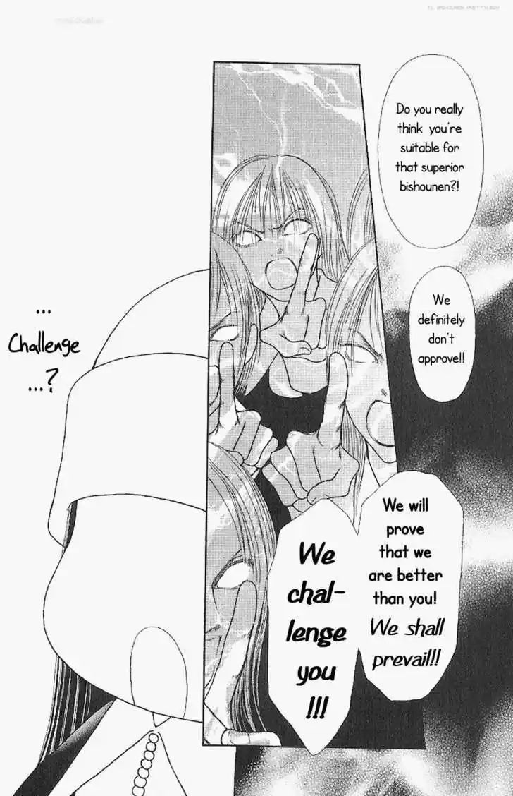 Yamato Nadeshiko Shichihenge 85