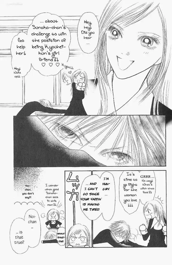 Yamato Nadeshiko Shichihenge 85