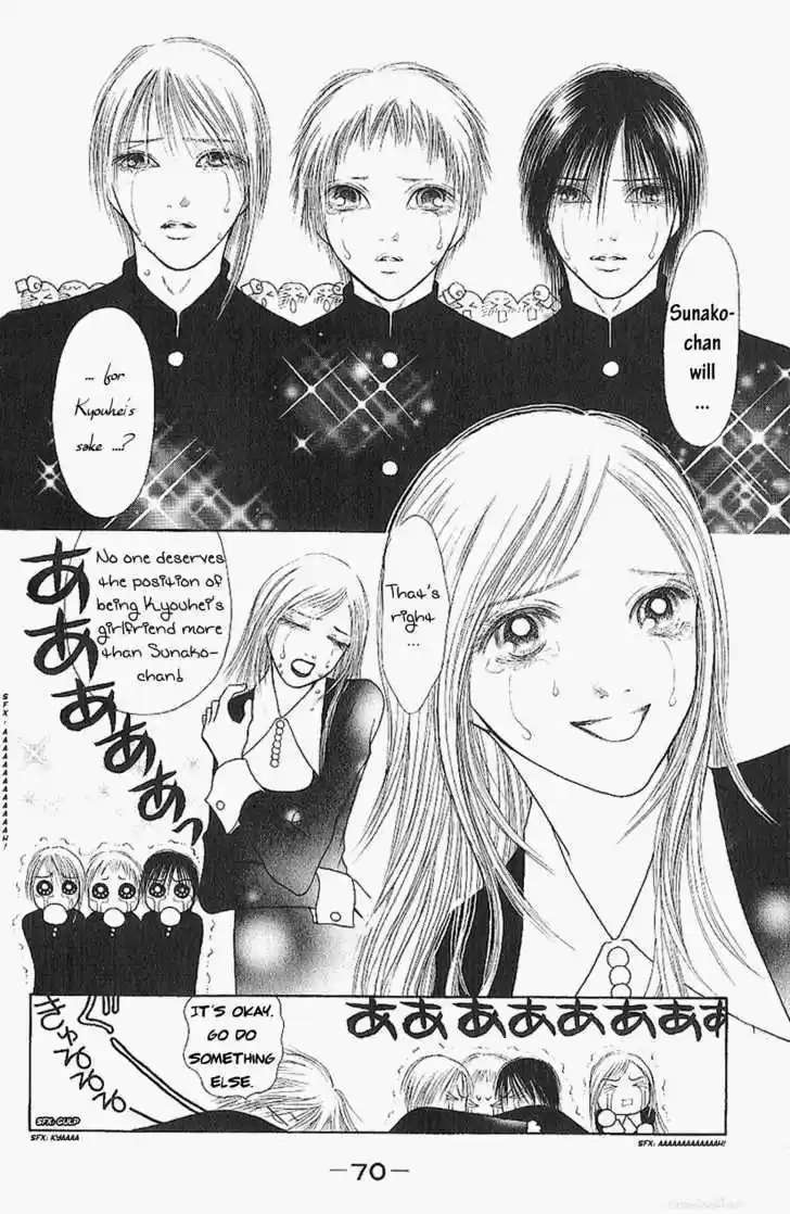 Yamato Nadeshiko Shichihenge 85