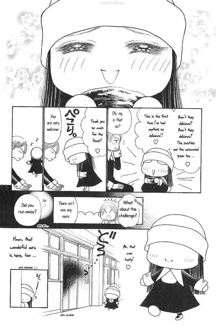 Yamato Nadeshiko Shichihenge 85