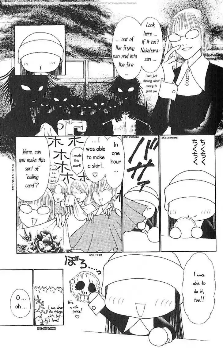 Yamato Nadeshiko Shichihenge 85