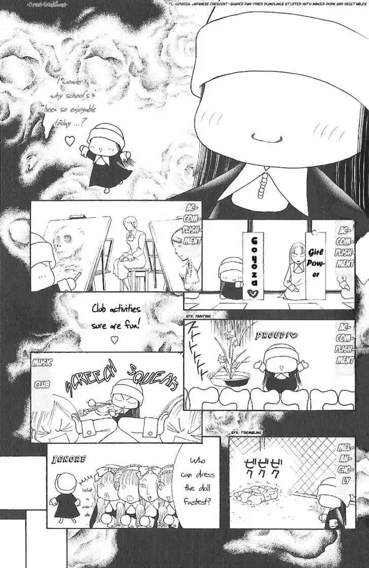 Yamato Nadeshiko Shichihenge 85