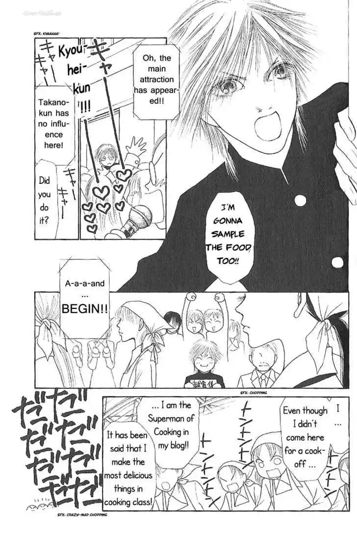 Yamato Nadeshiko Shichihenge 85