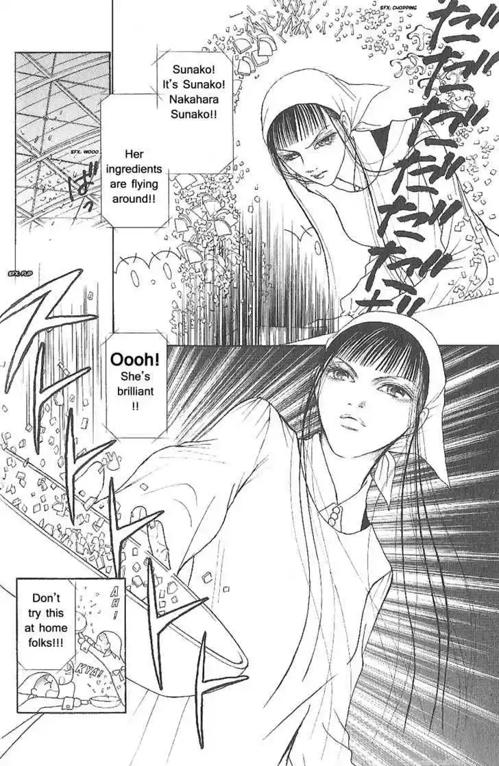 Yamato Nadeshiko Shichihenge 85