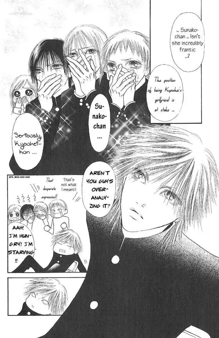 Yamato Nadeshiko Shichihenge 85