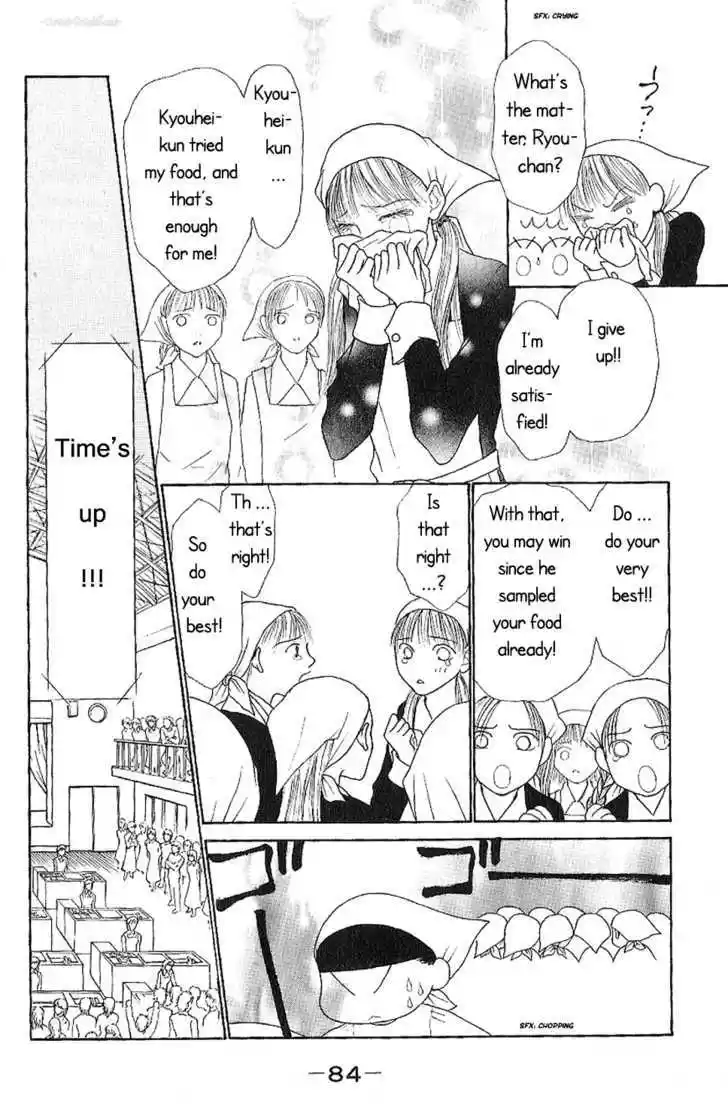 Yamato Nadeshiko Shichihenge 85