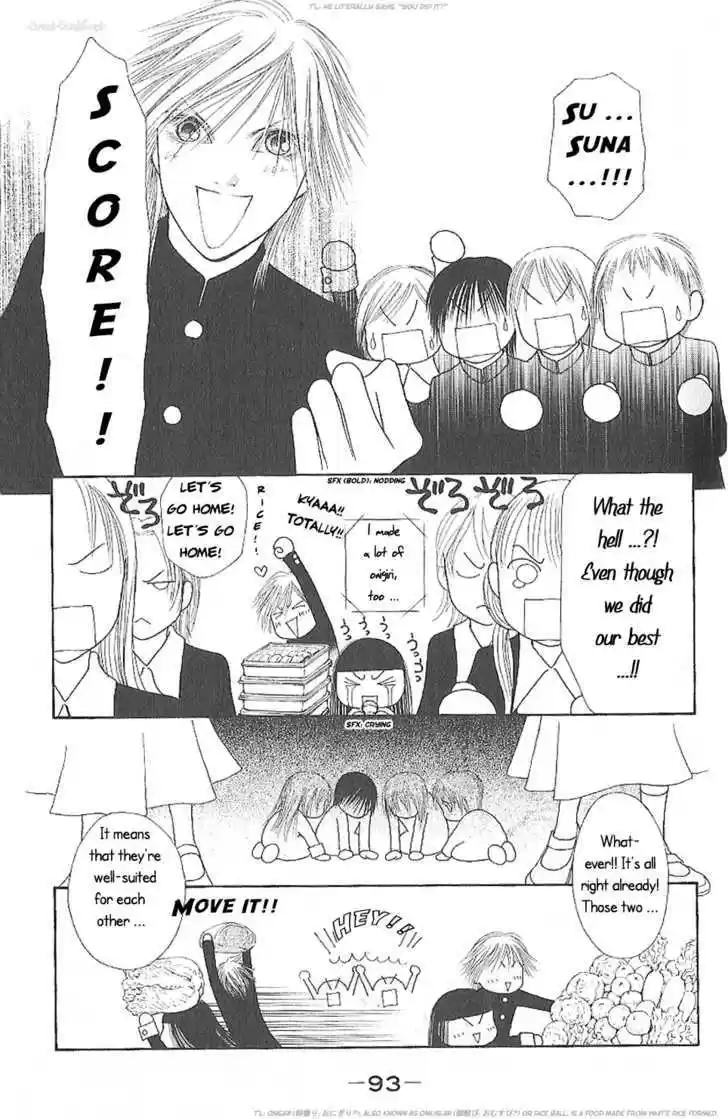 Yamato Nadeshiko Shichihenge 85