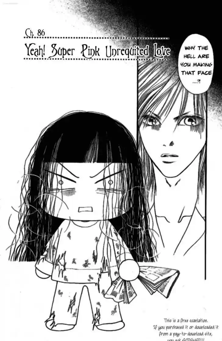 Yamato Nadeshiko Shichihenge 86