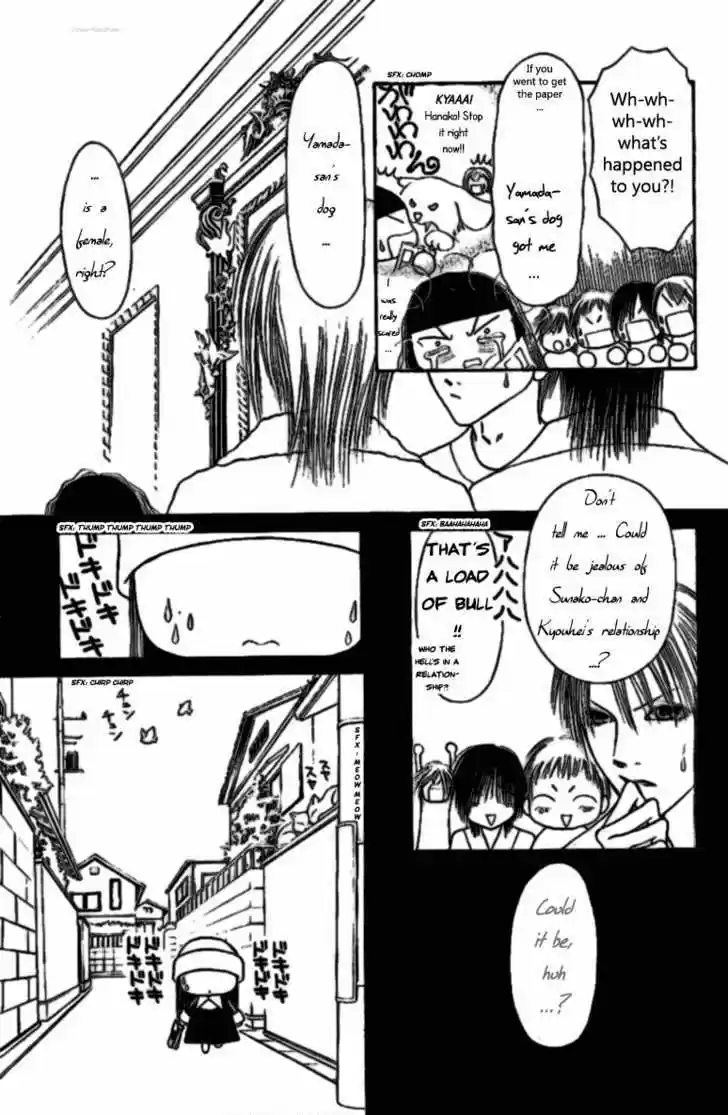 Yamato Nadeshiko Shichihenge 86