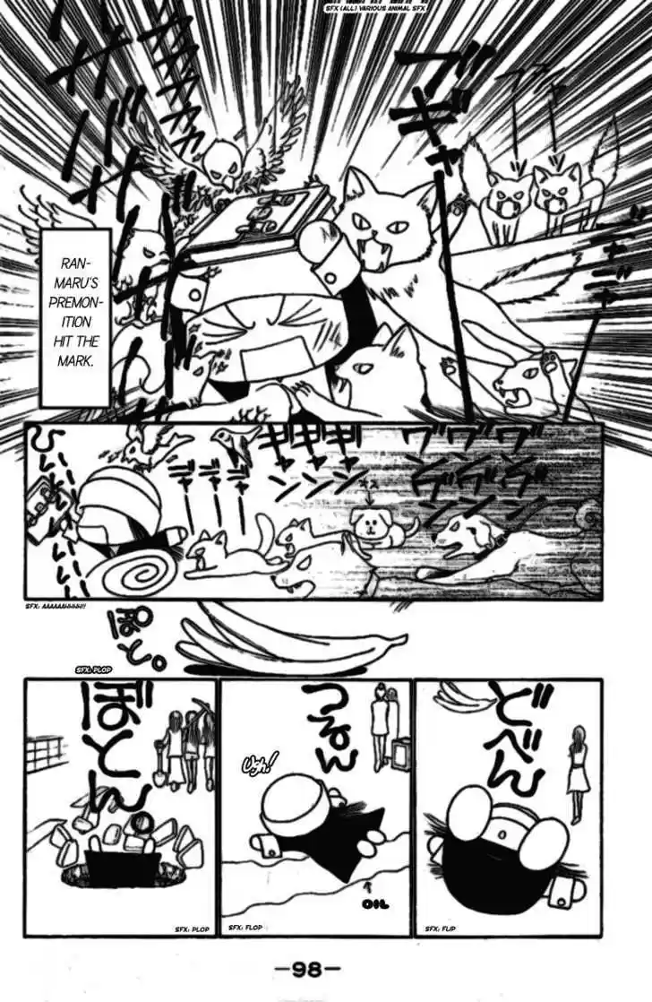 Yamato Nadeshiko Shichihenge 86