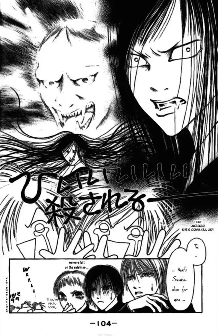 Yamato Nadeshiko Shichihenge 86