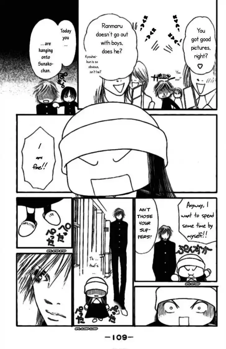 Yamato Nadeshiko Shichihenge 86