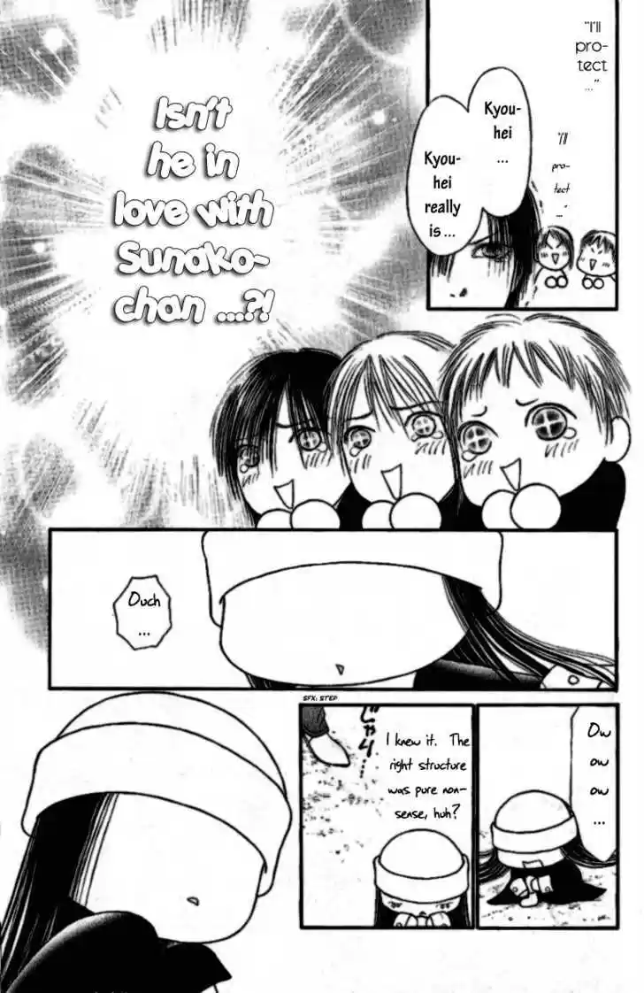 Yamato Nadeshiko Shichihenge 86