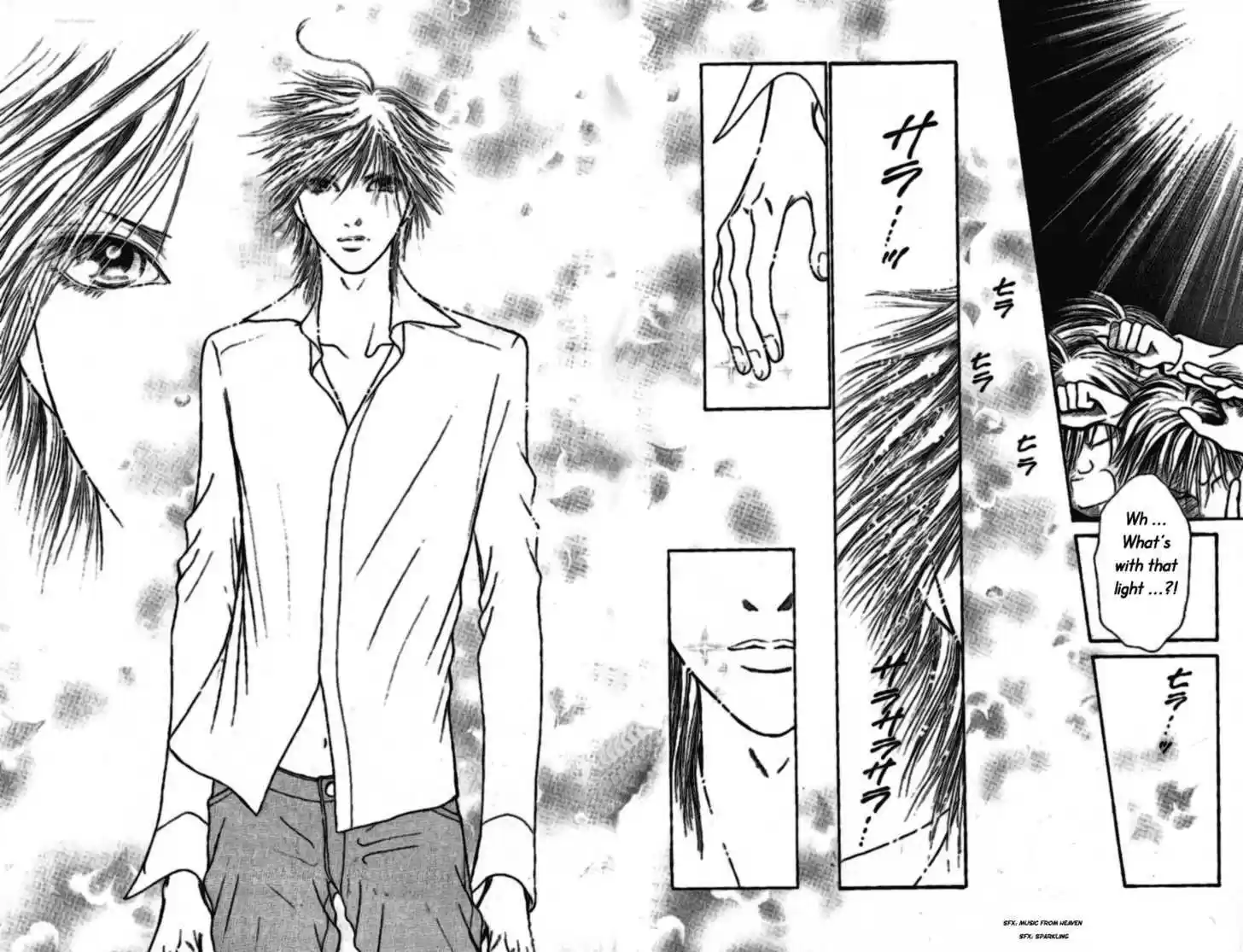 Yamato Nadeshiko Shichihenge 86