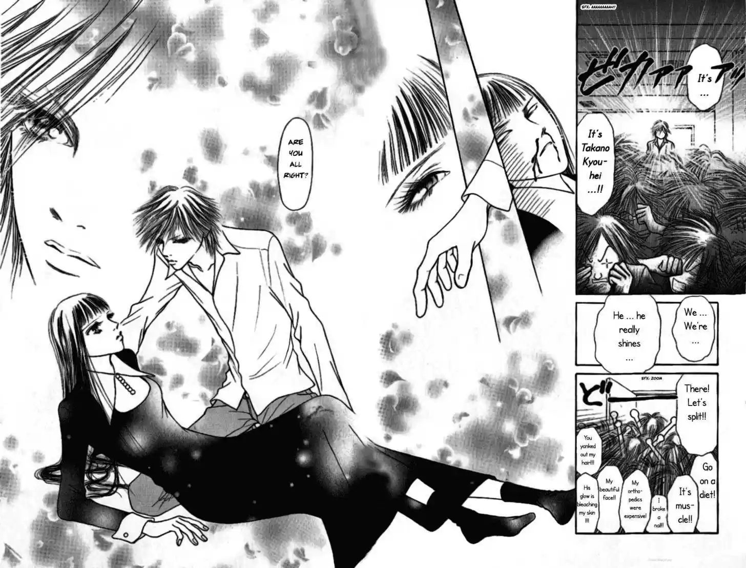 Yamato Nadeshiko Shichihenge 86