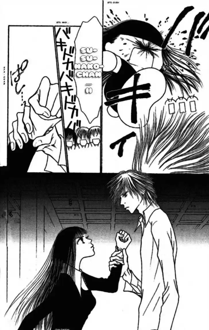 Yamato Nadeshiko Shichihenge 86