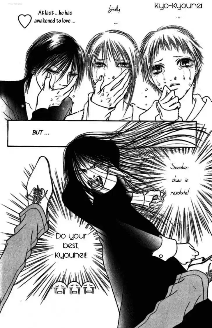 Yamato Nadeshiko Shichihenge 86