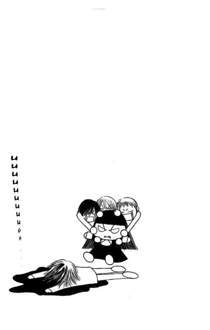 Yamato Nadeshiko Shichihenge 86