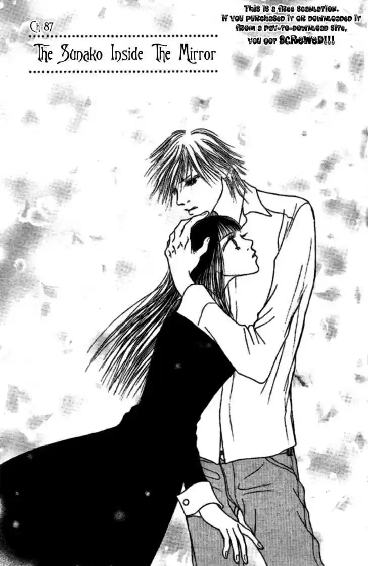 Yamato Nadeshiko Shichihenge 87