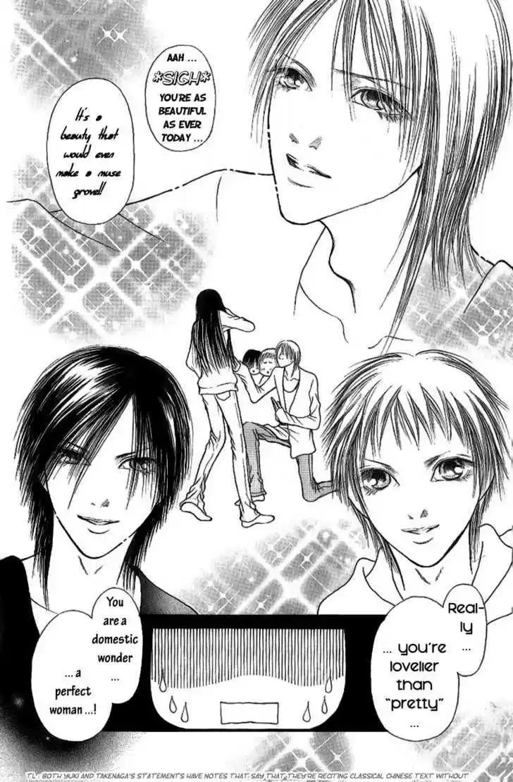 Yamato Nadeshiko Shichihenge 87