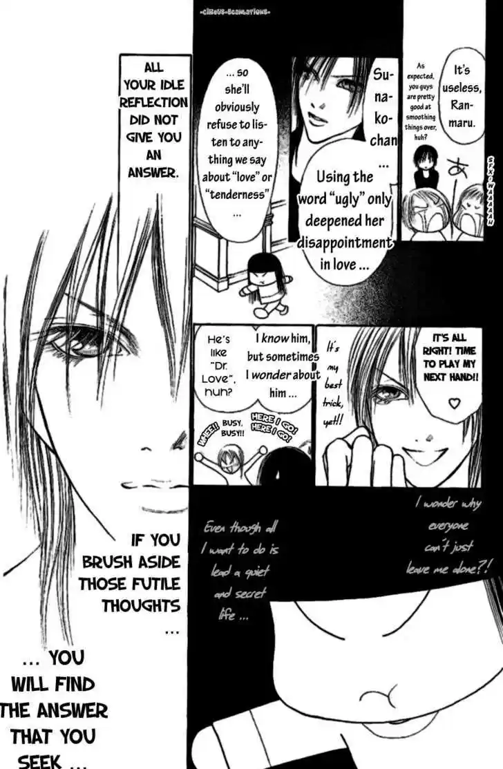 Yamato Nadeshiko Shichihenge 87