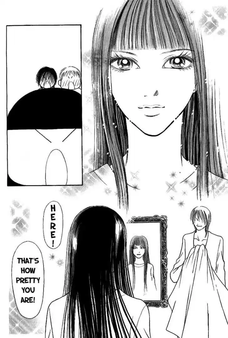 Yamato Nadeshiko Shichihenge 87