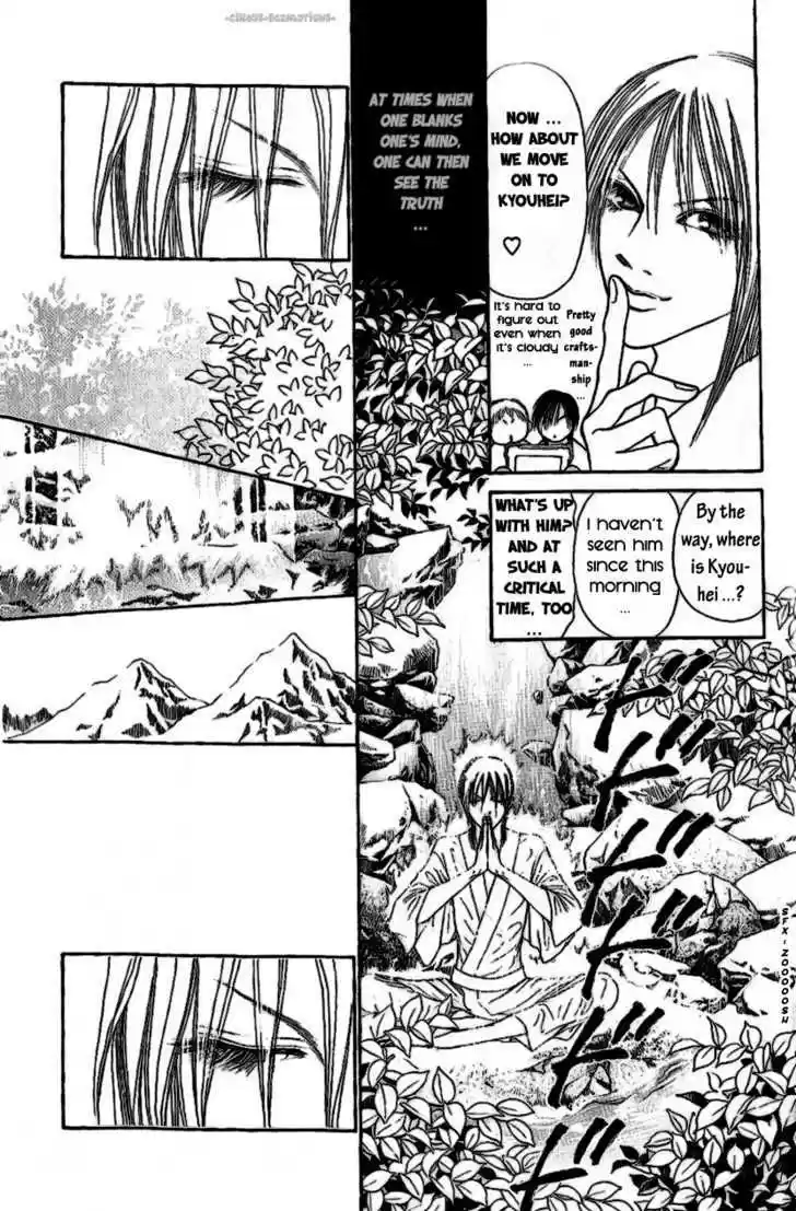 Yamato Nadeshiko Shichihenge 87